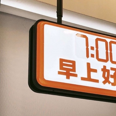 Furry插画光影营造福瑞交流群